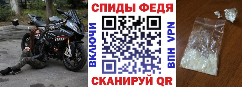 наркота  Раменское  omg как зайти  Амфетамин Premium 