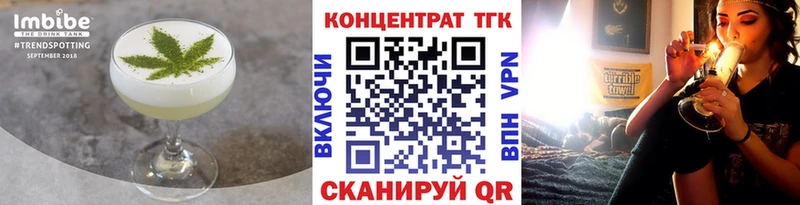 Canna-Cookies марихуана  МЕГА сайт  Раменское 