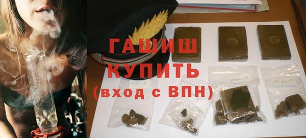 COCAINE Верхнеуральск