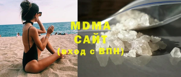 каннабис Верея