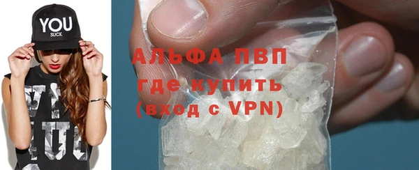 jwh Бородино