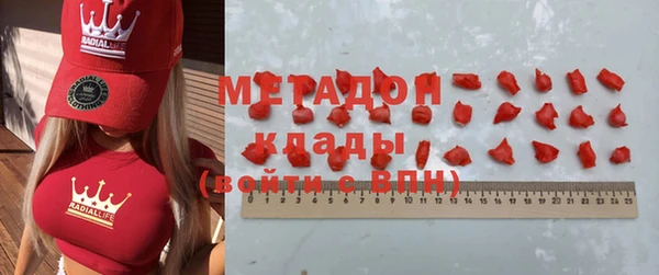 не бодяженный Верхний Тагил