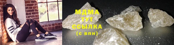 каннабис Верея