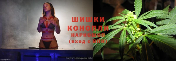COCAINE Верхнеуральск