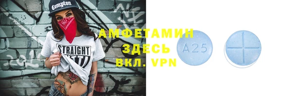 не бодяженный Верхний Тагил