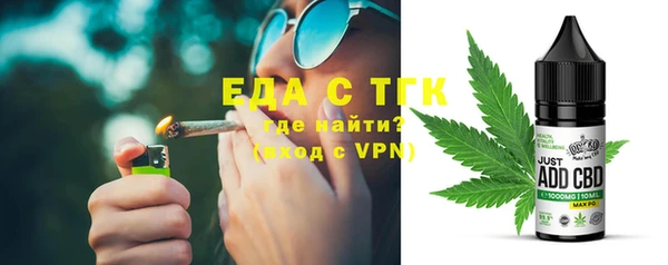не бодяженный Верхний Тагил