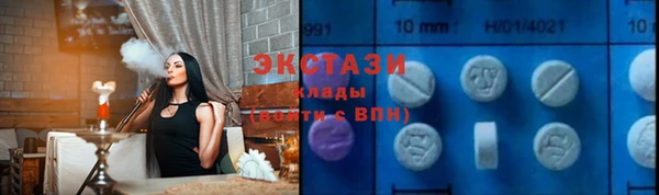каннабис Верея