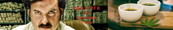 jwh Бородино