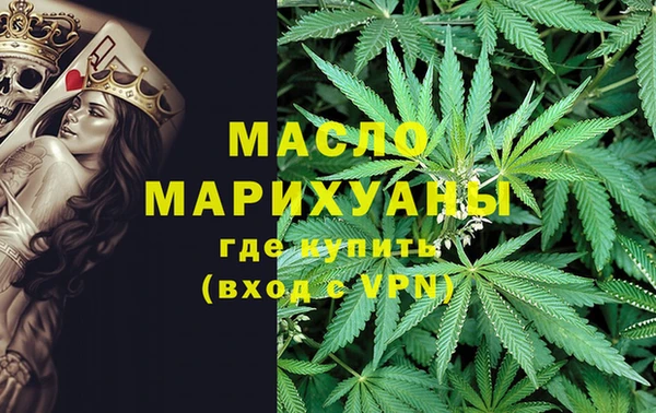 jwh Бородино