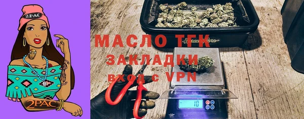 COCAINE Верхнеуральск