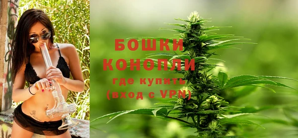 COCAINE Верхнеуральск