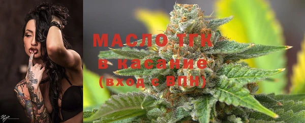 COCAINE Верхнеуральск