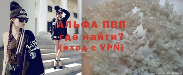 COCAINE Верхнеуральск