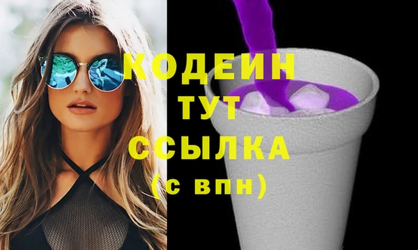 jwh Бородино