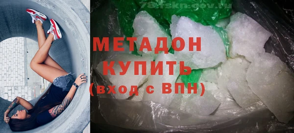 не бодяженный Верхний Тагил