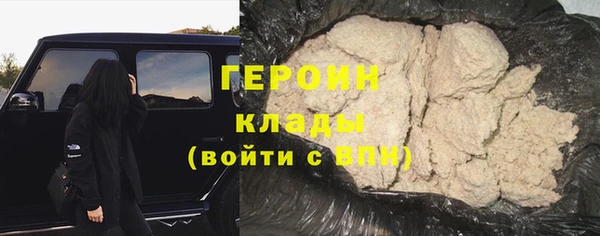 каннабис Верея
