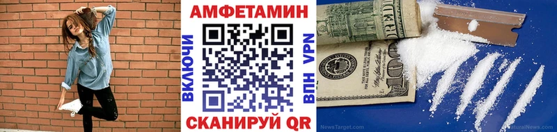 кракен онион купить наркоту Раменское МЕТАМФЕТАМИН пудра