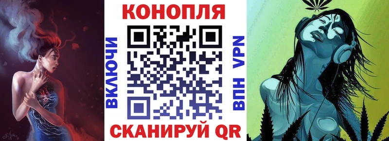 ОМГ ОМГ ONION  Раменское  МАРИХУАНА AK-47 